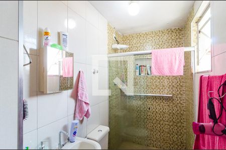 Casa à venda com 180m², 3 quartos e 2 vagas Casa à venda com 180m², 3 quartos e 2 vagasBanheiro Social
