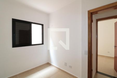 Quarto 1 de apartamento para alugar com 2 quartos, 45m² em Tatuapé, São Paulo