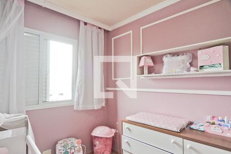 Apartamento à venda com 73m², 3 quartos e 2 vagas Apartamento à venda com 73m², 3 quartos e 2 vagasQuarto 1