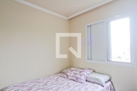 Apartamento à venda com 73m², 3 quartos e 2 vagas Apartamento à venda com 73m², 3 quartos e 2 vagasQuarto 2