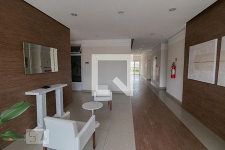 Apartamento à venda com 73m², 3 quartos e 2 vagas Apartamento à venda com 73m², 3 quartos e 2 vagasHall