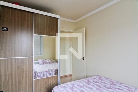 Apartamento à venda com 73m², 3 quartos e 2 vagas Apartamento à venda com 73m², 3 quartos e 2 vagasQuarto 2