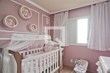 Apartamento à venda com 73m², 3 quartos e 2 vagas Apartamento à venda com 73m², 3 quartos e 2 vagasQuarto 1