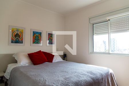 Apartamento para alugar com 59m², 2 quartos e 1 vaga Apartamento para alugar com 59m², 2 quartos e 1 vagaSuíte