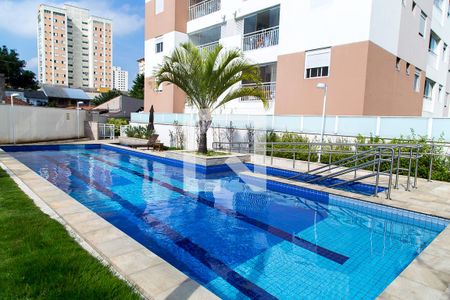 Apartamento para alugar com 59m², 2 quartos e 1 vaga Apartamento para alugar com 59m², 2 quartos e 1 vagaPiscinas