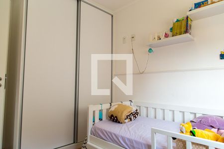 Apartamento para alugar com 59m², 2 quartos e 1 vaga Apartamento para alugar com 59m², 2 quartos e 1 vagaQuarto 1