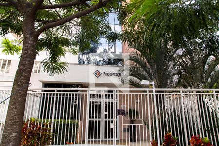 Apartamento para alugar com 59m², 2 quartos e 1 vaga Apartamento para alugar com 59m², 2 quartos e 1 vagaFachada
