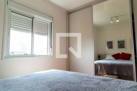 Apartamento para alugar com 59m², 2 quartos e 1 vaga Apartamento para alugar com 59m², 2 quartos e 1 vagaSuíte