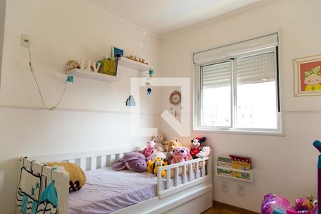 Apartamento para alugar com 59m², 2 quartos e 1 vaga Apartamento para alugar com 59m², 2 quartos e 1 vagaQuarto 1