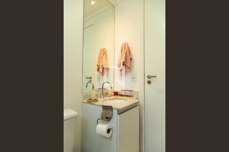 Apartamento para alugar com 59m², 2 quartos e 1 vaga Apartamento para alugar com 59m², 2 quartos e 1 vagaBanheiro Social