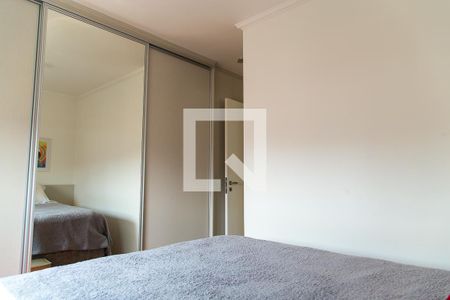 Apartamento para alugar com 59m², 2 quartos e 1 vaga Apartamento para alugar com 59m², 2 quartos e 1 vagaSuíte