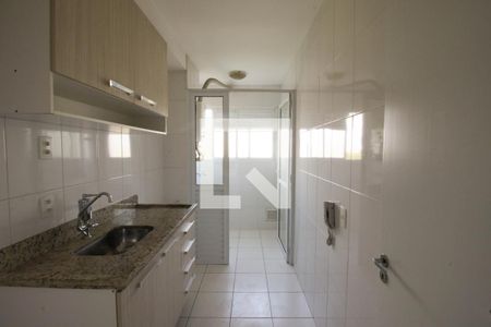 Apartamento à venda com 35m², 1 quarto e sem vaga Apartamento à venda com 35m², 1 quarto e sem vagaCozinha