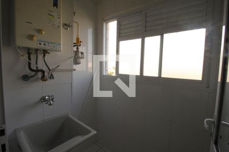 Apartamento à venda com 35m², 1 quarto e sem vaga Apartamento à venda com 35m², 1 quarto e sem vagaÁrea de Serviço