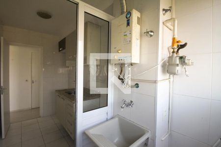Apartamento à venda com 35m², 1 quarto e sem vaga Apartamento à venda com 35m², 1 quarto e sem vagaÁrea de Serviço