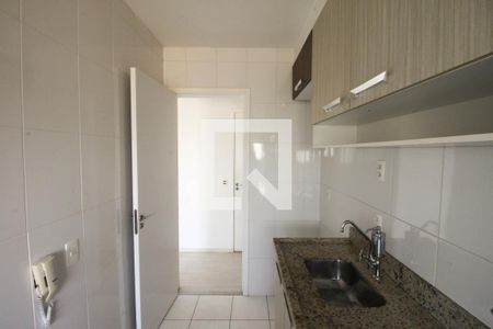 Apartamento à venda com 35m², 1 quarto e sem vaga Apartamento à venda com 35m², 1 quarto e sem vagaCozinha