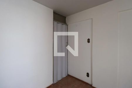 Apartamento para alugar com 45m², 2 quartos e 1 vaga