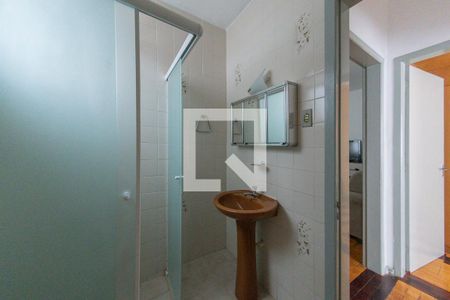 Apartamento à venda com 65m², 2 quartos e sem vaga Apartamento à venda com 65m², 2 quartos e sem vagaBanheiro