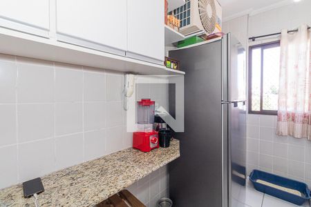 Apartamento à venda com 51m², 2 quartos e 1 vaga Apartamento à venda com 51m², 2 quartos e 1 vagaCozinha