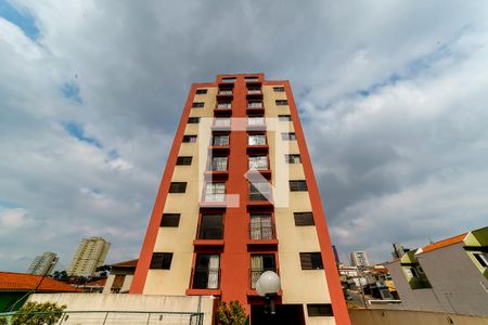 Apartamento à venda com 51m², 2 quartos e 1 vaga Apartamento à venda com 51m², 2 quartos e 1 vagaFachada