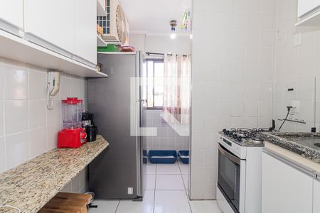 Apartamento à venda com 51m², 2 quartos e 1 vaga Apartamento à venda com 51m², 2 quartos e 1 vagaCozinha