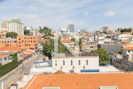 Apartamento à venda com 51m², 2 quartos e 1 vaga Apartamento à venda com 51m², 2 quartos e 1 vagaVista da Área de Serviço