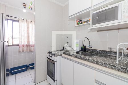Apartamento à venda com 51m², 2 quartos e 1 vaga Apartamento à venda com 51m², 2 quartos e 1 vagaCozinha