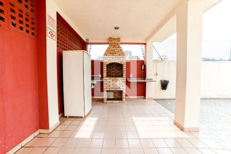 Apartamento à venda com 51m², 2 quartos e 1 vaga Apartamento à venda com 51m², 2 quartos e 1 vagaÁrea comum - Churrasqueira