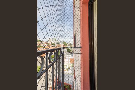 Apartamento à venda com 51m², 2 quartos e 1 vaga Apartamento à venda com 51m², 2 quartos e 1 vagaVaranda