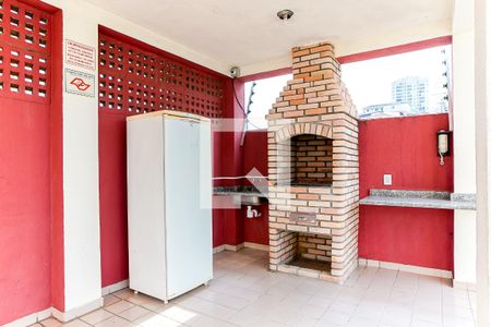 Apartamento à venda com 51m², 2 quartos e 1 vaga Apartamento à venda com 51m², 2 quartos e 1 vagaÁrea comum - Churrasqueira