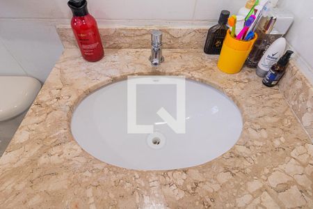 Apartamento à venda com 51m², 2 quartos e 1 vaga Apartamento à venda com 51m², 2 quartos e 1 vagaBanheiro