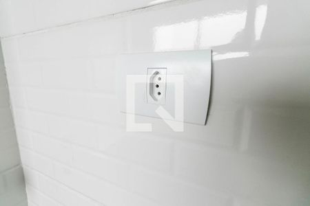 Apartamento à venda com 36m², 1 quarto e sem vaga Apartamento à venda com 36m², 1 quarto e sem vagaÁrea de Serviço