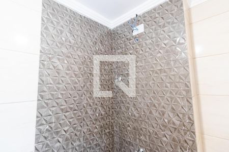 Apartamento à venda com 43m², 2 quartos e 1 vaga Apartamento à venda com 43m², 2 quartos e 1 vagaBanheiro