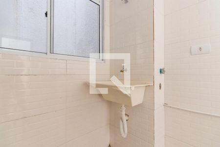 Apartamento à venda com 43m², 2 quartos e 1 vaga Apartamento à venda com 43m², 2 quartos e 1 vagaÁrea de Serviço
