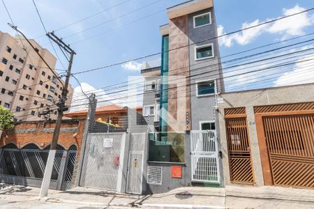 Apartamento à venda com 43m², 2 quartos e 1 vaga Apartamento à venda com 43m², 2 quartos e 1 vagaFachada
