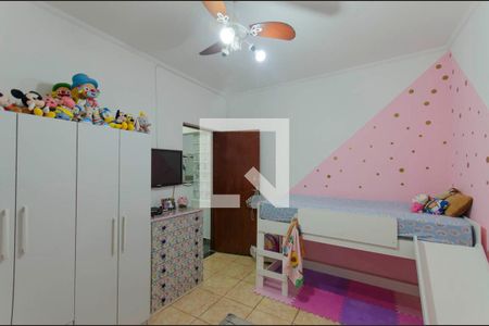 Casa à venda com m², 2 quartos e 1 vaga Casa à venda com m², 2 quartos e 1 vagaQuarto 2