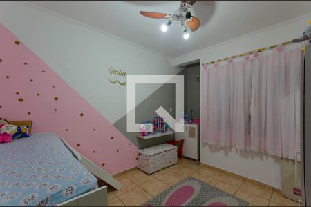 Casa à venda com m², 2 quartos e 1 vaga Casa à venda com m², 2 quartos e 1 vagaQuarto 2