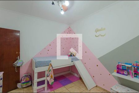 Casa à venda com m², 2 quartos e 1 vaga Casa à venda com m², 2 quartos e 1 vagaQuarto 2