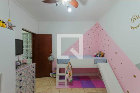 Casa à venda com m², 2 quartos e 1 vaga Casa à venda com m², 2 quartos e 1 vagaQuarto 2