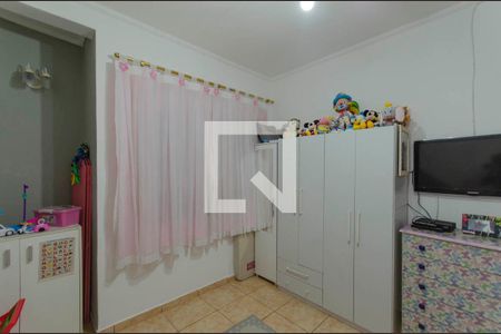 Casa à venda com m², 2 quartos e 1 vaga Casa à venda com m², 2 quartos e 1 vagaQuarto 2