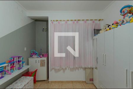 Casa à venda com m², 2 quartos e 1 vaga Casa à venda com m², 2 quartos e 1 vagaQuarto 2