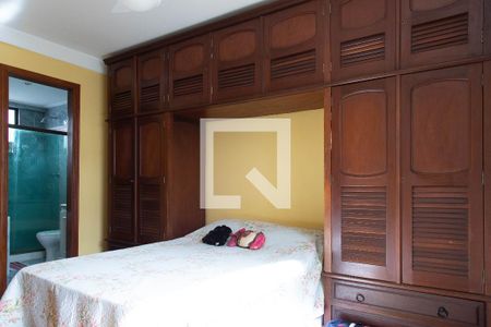 Apartamento à venda com 96m², 3 quartos e 2 vagas Apartamento à venda com 96m², 3 quartos e 2 vagasSuíte