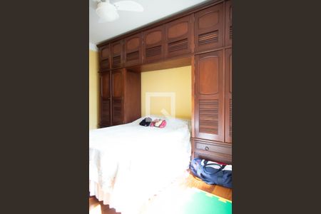 Apartamento à venda com 96m², 3 quartos e 2 vagas Apartamento à venda com 96m², 3 quartos e 2 vagasSuíte