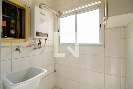 Apartamento à venda com 58m², 2 quartos e 1 vaga Apartamento à venda com 58m², 2 quartos e 1 vagaLavanderia