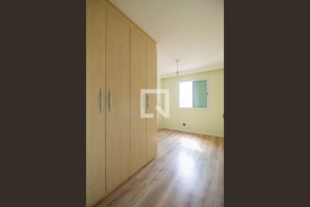 Apartamento à venda com 58m², 2 quartos e 1 vaga Apartamento à venda com 58m², 2 quartos e 1 vagaQuarto 1