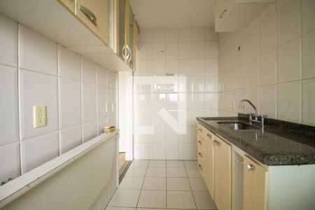 Apartamento à venda com 58m², 2 quartos e 1 vaga Apartamento à venda com 58m², 2 quartos e 1 vagaCozinha