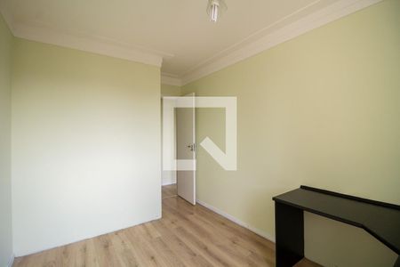 Apartamento à venda com 58m², 2 quartos e 1 vaga Apartamento à venda com 58m², 2 quartos e 1 vagaQuarto 2