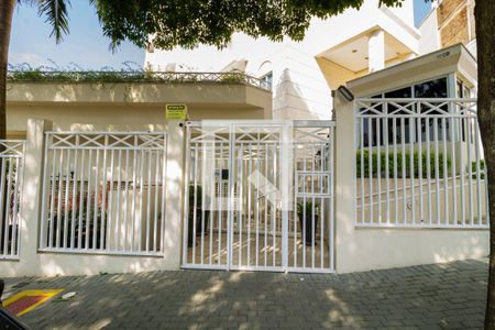 Apartamento à venda com 58m², 2 quartos e 1 vaga Apartamento à venda com 58m², 2 quartos e 1 vagaEntrada