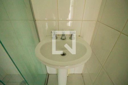 Apartamento à venda com 58m², 2 quartos e 1 vaga Apartamento à venda com 58m², 2 quartos e 1 vagaBanheiro