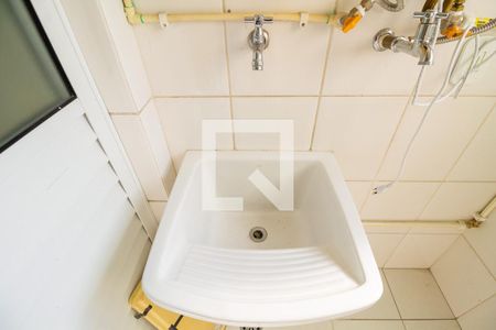 Apartamento à venda com 58m², 2 quartos e 1 vaga Apartamento à venda com 58m², 2 quartos e 1 vagaLavanderia