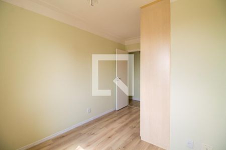Apartamento à venda com 58m², 2 quartos e 1 vaga Apartamento à venda com 58m², 2 quartos e 1 vagaQuarto 1